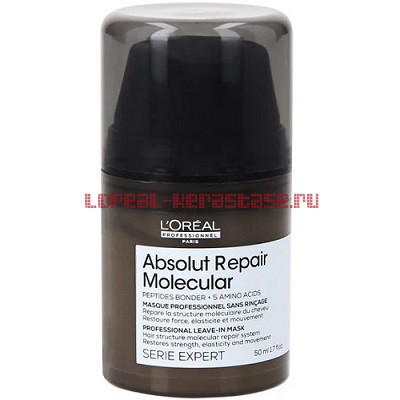Loreal Absolut Repair Molecular   50  