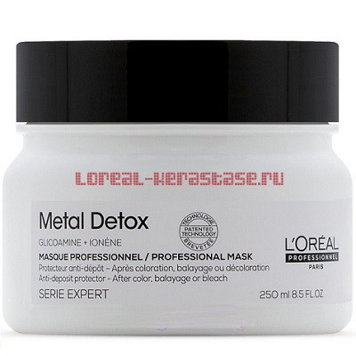 Loreal Metal Detox  250 
