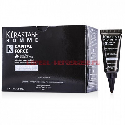 Kerastase Homme Capital Force  - 15 x 15 