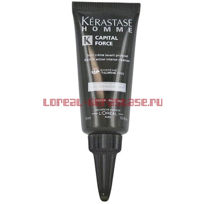 Kerastase Homme Capital Force  - 15 