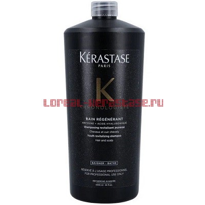 Kerastase Chronologiste Revitalizing Shampoo bain ������� 1000 ��