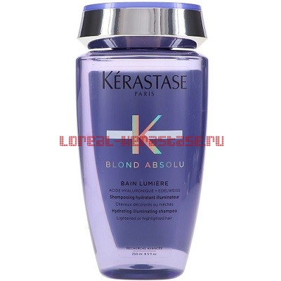 Kerastase Blond Absolu Bain Lumiere 250 мл