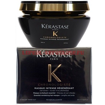 Kerastase Chronologiste Revitalizing Masque ����� 200 ��