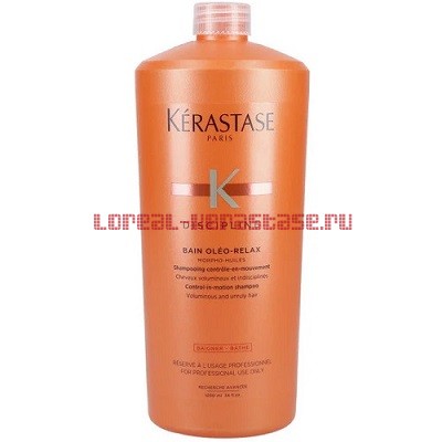 Kerastase Discipline Bain Oleo-Relax шампунь 1000 мл