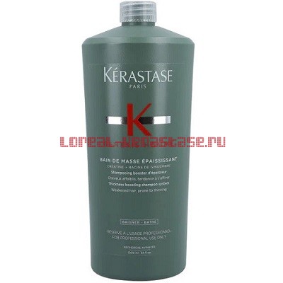 Kerastase Genesis Homme Masse Epaississant   1000 