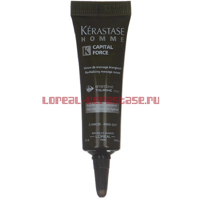 Kerastase Homme Capital Force     12 