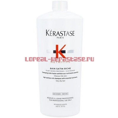 Kerastase Nutritive - Satin Riche, 1000 