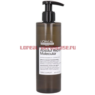 Loreal Absolut Repair Molecular  250  