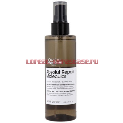 Loreal Absolut Repair Molecular - 190   