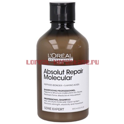 Loreal Absolut Repair Molecular  300  