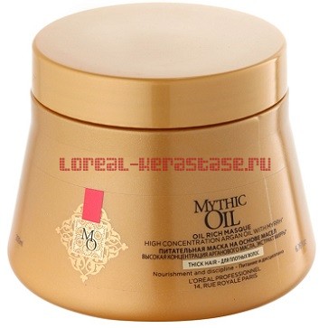 Loreal Mythic Oil      200 