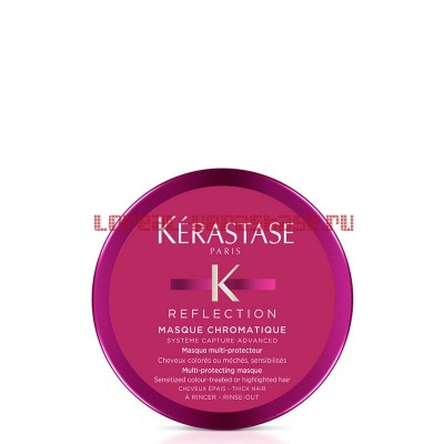 Kerastase Reflection  Chromatique thick hair 75 