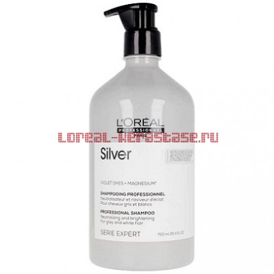 Loreal Silver шампунь 750 мл