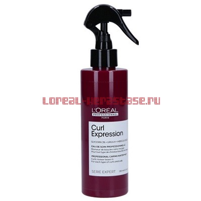 Loreal Curl Expression   - 190 