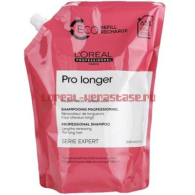 Loreal Pro Longer  Refill 1500   