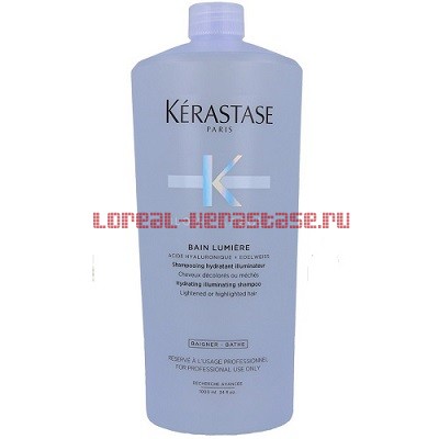 Kerastase Blond Absolu Bain Lumiere 1000 