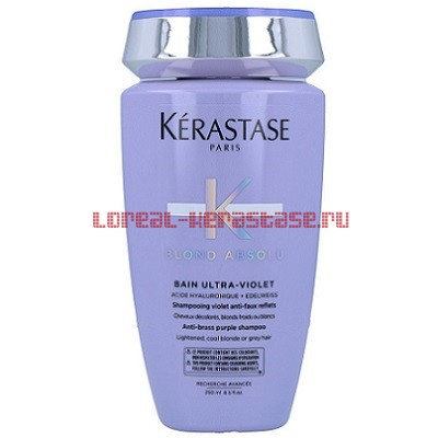 Kerastase Blond Absolu Bain Ultra-Violet шампунь 250 мл