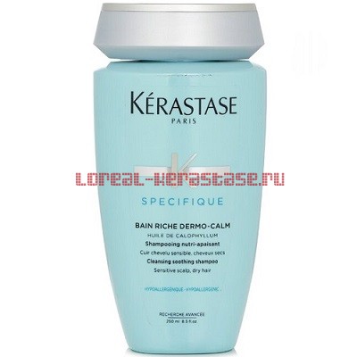 Kerastase Specifique Bain Riche Dermo Calm 250 мл
