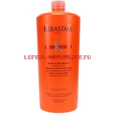 Kerastase Discipline Bain Oleo-Relax  1000 