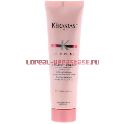 Kerastase Discipline Keratine Termique �����-������ 150 ��