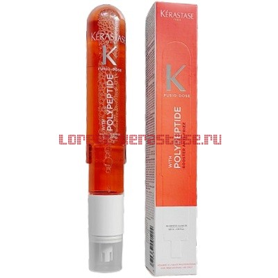 Kerastase Fusio-Dose Booster Anti-Frizz 120 ��