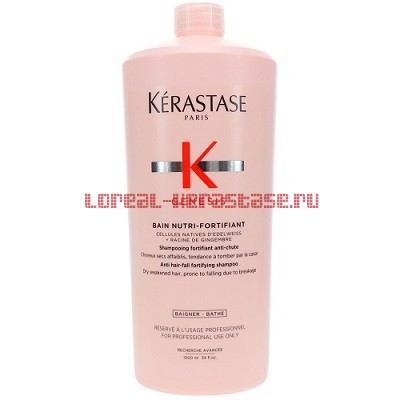 Kerastase Genesis Bain Nutri Fortifiant 1000 