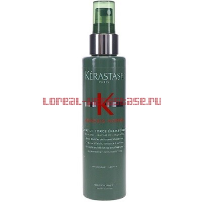 Kerastase Genesis Homme Force Epaississant     250 