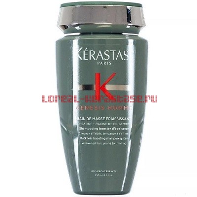 Kerastase Genesis Homme Masse Epaississant   250 