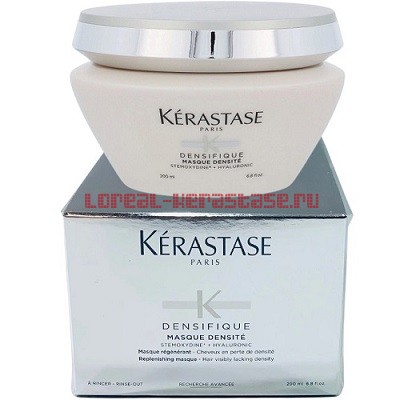 Kerastase Densifique Masque Densite 200 ��