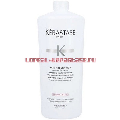 Kerastase Specifique Bain Prevention 1000 ��