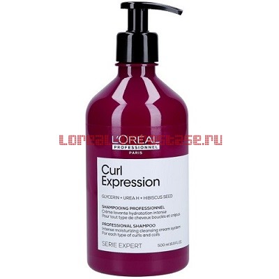 Loreal Curl Expression ����������� ������� 500 ��
