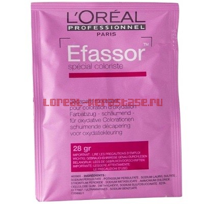 Loreal Efassor Farbabzug  28 .