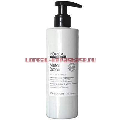 Loreal Metal Detox - 250 