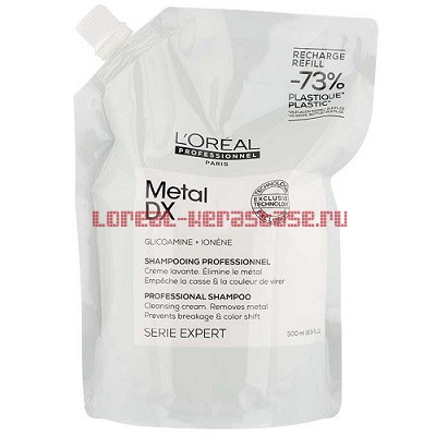 Loreal Metal Detox   500 