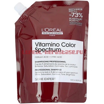 Loreal Vitamino Color Spectrum шампунь без сульфатов 500 мл